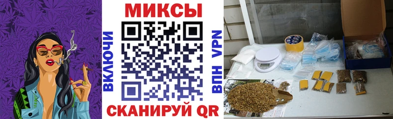 kraken зеркало  сколько стоит  Комсомольск  Бутират 1.4BDO 