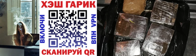 ссылка на мегу   Комсомольск  ГАШ Изолятор 