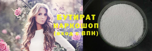 амф Покров