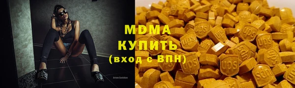 винт Алзамай