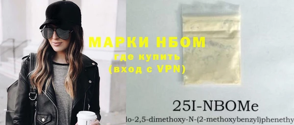 винт Алзамай