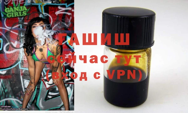 винт Алзамай