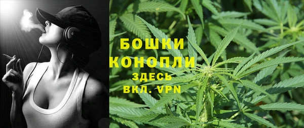 мефедрон Валуйки