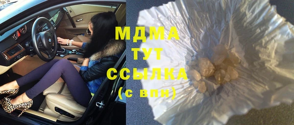 шишки Алексин