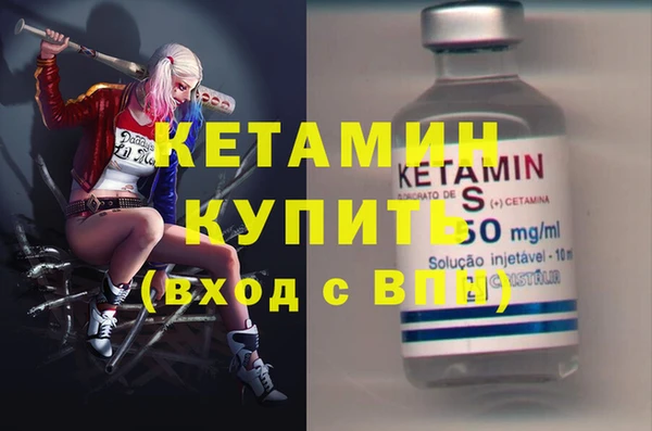 амф Покров