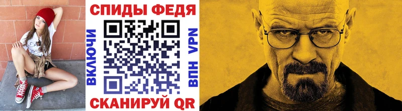 ссылка на мегу ТОР  Комсомольск  МЕТАМФЕТАМИН винт 