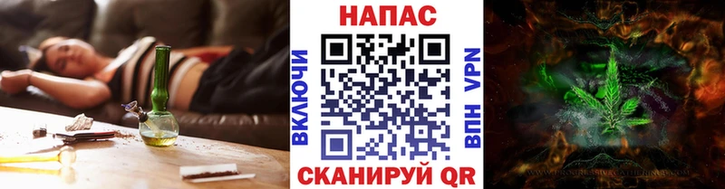 Канабис Bruce Banner Комсомольск